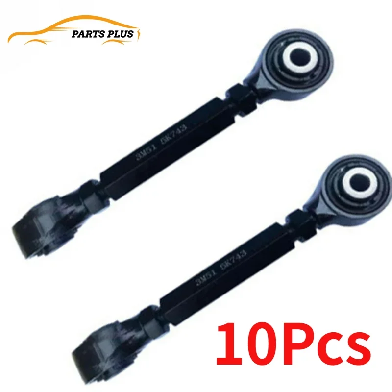 Задняя подвеска BV615K743AA ходовой рычаг для Ford Focus Mk2 MK3 2005-2014 KUGA MK2 2013-2019 детали шасси