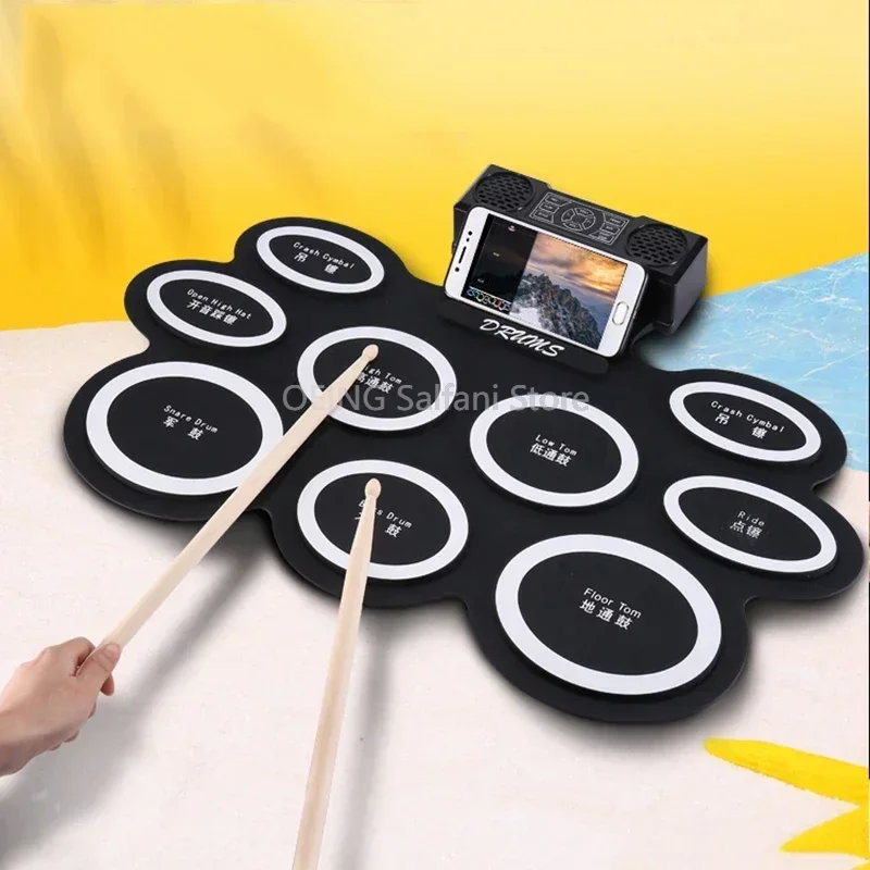 Профессиональный набор электронных барабанов с двойной педалью портативная