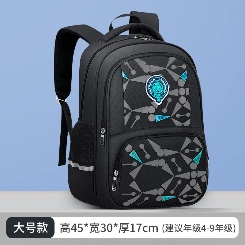 Children Space School Bags For Boys Girls Grade 1-6 Kids Book Bag Orthopedic School Backpacks Primary Satchel Schoolbag Mochilas