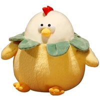 hot huggable stuffed soft fat round chick plush toys cartoon animals pillow kids doll cushion children gift