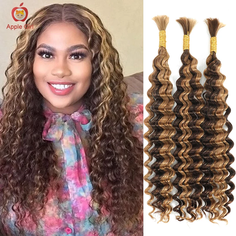 Double Drawn Straight Human Box Braiding Hair Highlight Water Wave Hair Bulk Bundles No Weft Extensions For Crochet Braids images - 6