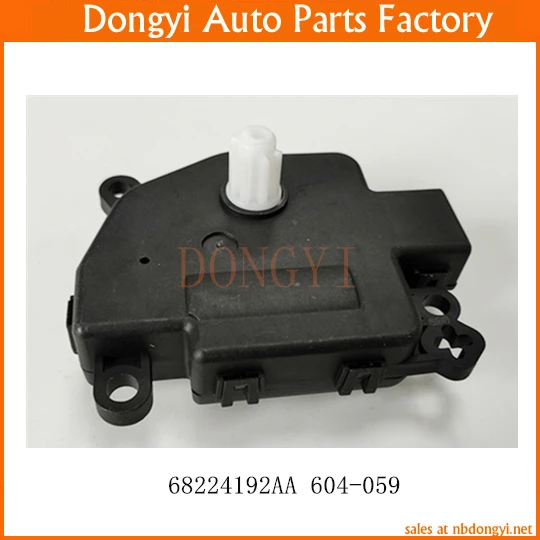 

Новый нагреватель A/C, смешанный дверной привод для 68224192AA 604-059