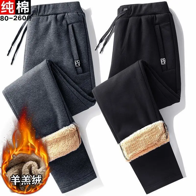 

2023 Autumn and Winter 6XL,7XL,8XL Man Nine Points Casual Pants Thicken Keep Warm Drawstring Elastic Waist Cotton Sports Pants