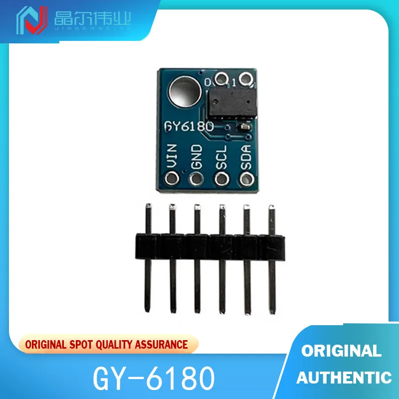 

1 шт., 100% Новый оригинальный модуль датчика GY - 6180 VL6180