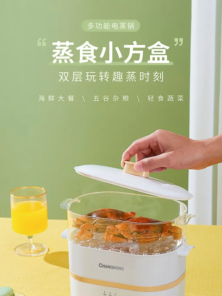 2l kitchen steamer electric cooking commercial cabinet rice dumplings steam pan food warmer cooker devices appliances pot home free global shipping