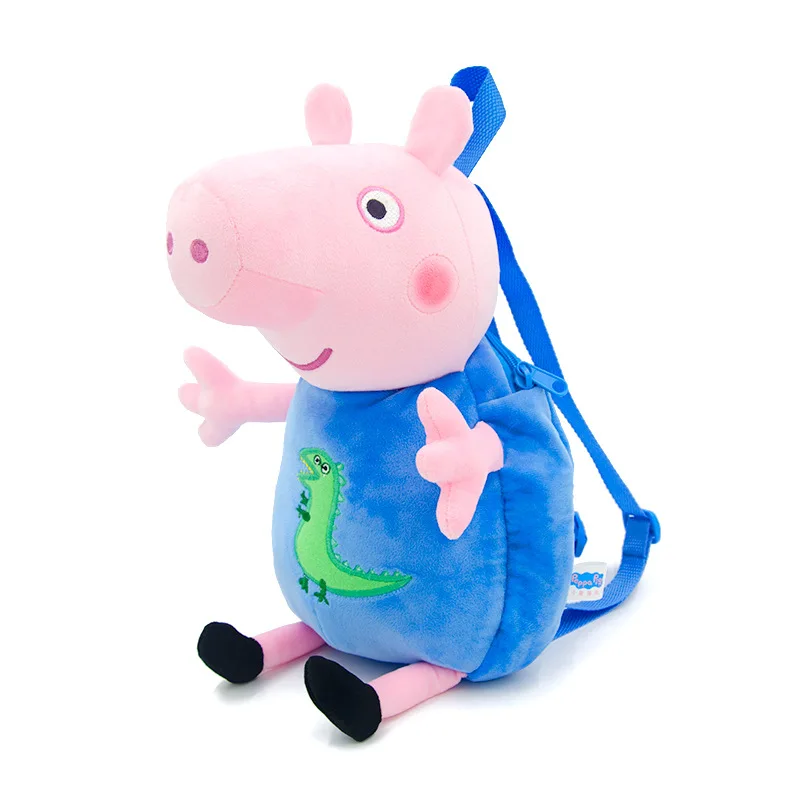 

30CM Size Peppa Pig George knapsack Plush Doll Model Toy gift