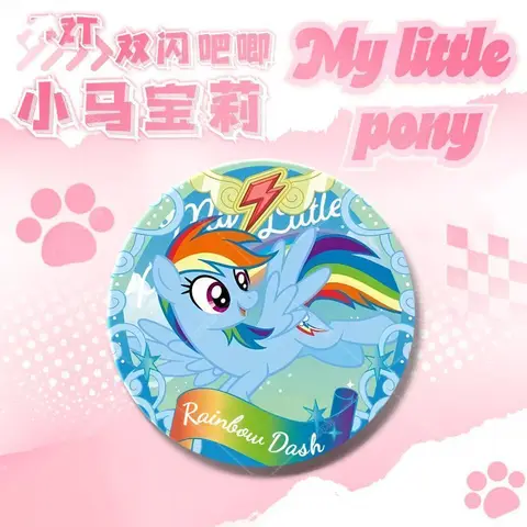 Фигурки My Little Pony Rainbow Dash Twilight Sparkle Hasbro