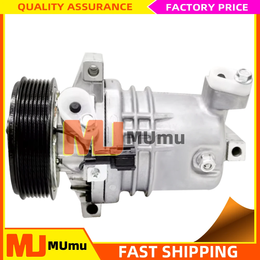 Компрессор кондиционера для Nissan Versa Cube Tiida великая ливина 1.8L 92600CJ73D 92600CJ73E 141068 2021683