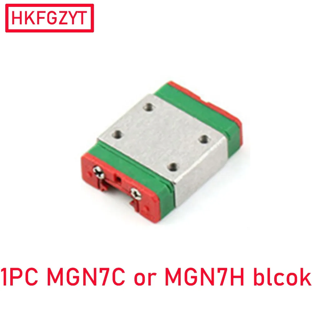 

1pc MGN7C or MGN7H linear beare slide block match use with 7mm MGN7 linear guide for cnc xyz diy 3D pritner parts