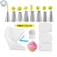 814pcs reusable icing piping nozzles set pastry bag scraper flower cream tips converter baking cup diy cake decorating tool