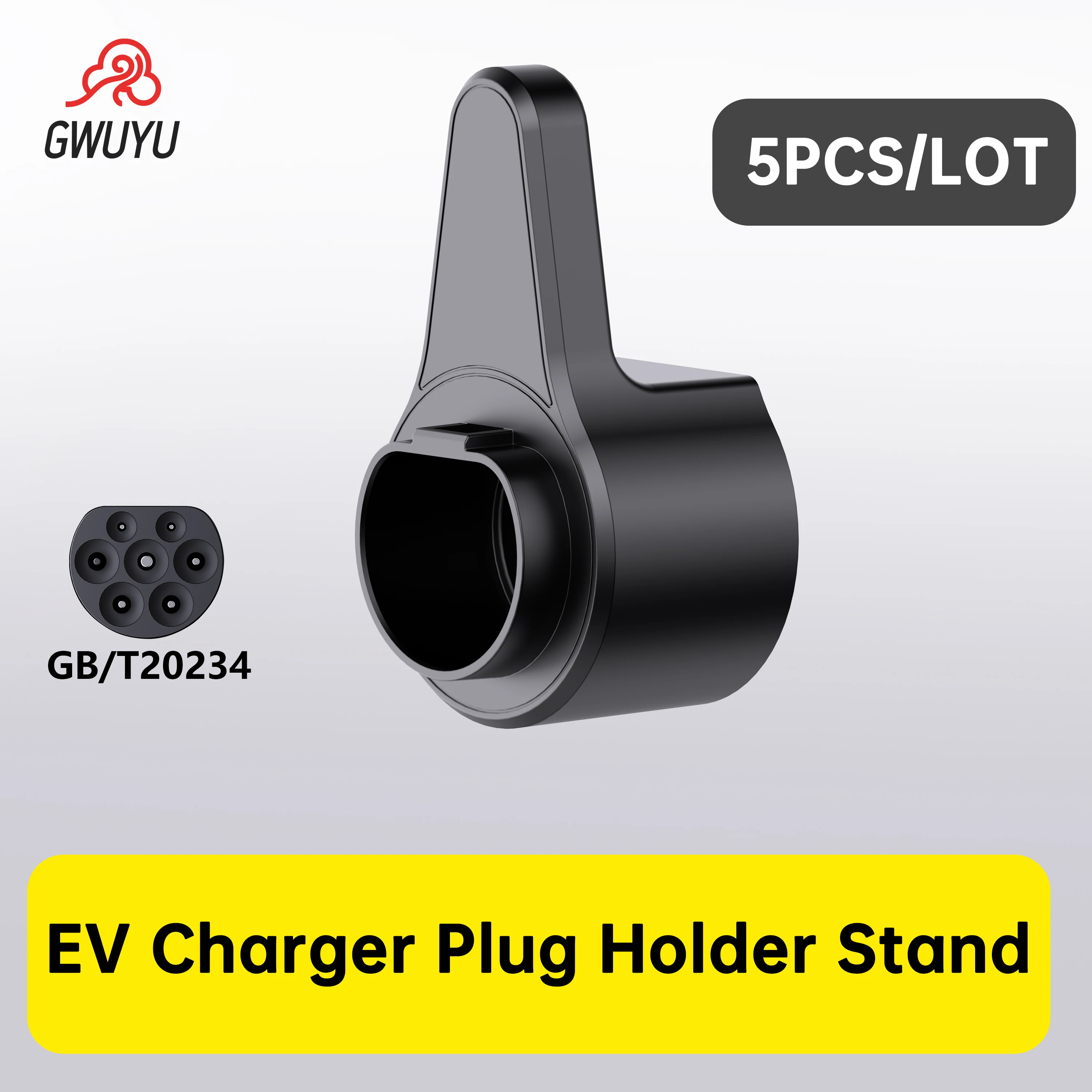 GWUYU 5 шт./лот держатель кабеля для зарядного устройства электромобилей GB-T20234