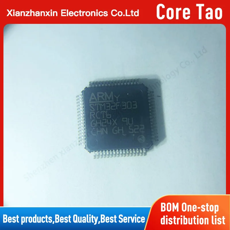 32-битные микроконтроллеры STM32F303RCT6 STM32F303 RCT6 LQFP64 1 шт./лот |