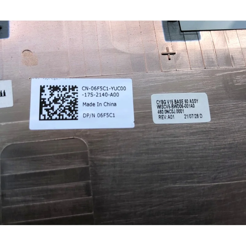 Чехол нижний WYORESY для Dell Vostro 5510 5515