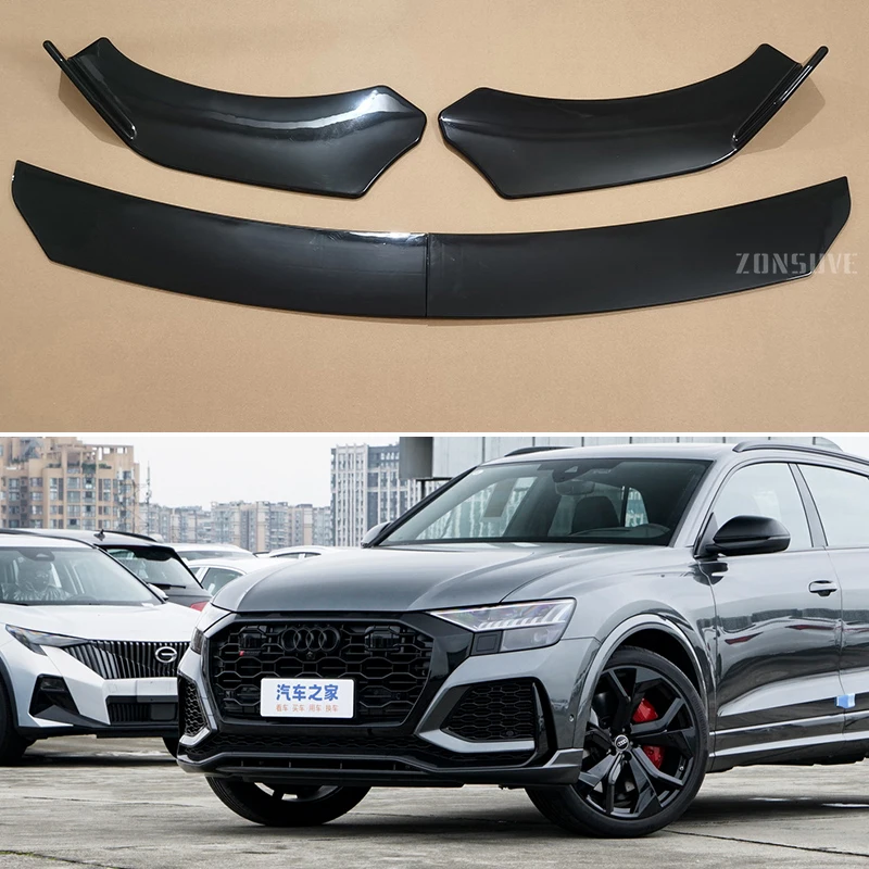 Для Audi RS Q8 2013-2024 года передний бампер сплиттер для губ спойлер комплект кузова