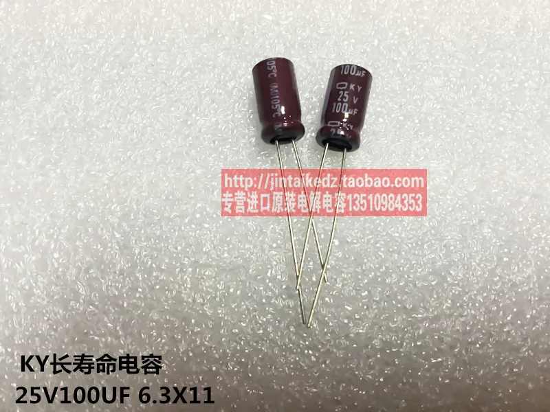 

30PCS/50PCS Japan 25V100UF 6X12 NIPPON electrolytic capacitor KY long life of 105 degrees