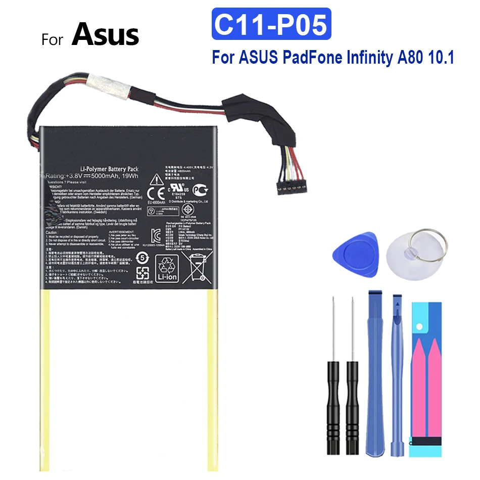 

Tablet Battery C11-P05 For ASUS PadFone Infinity A80 10.1