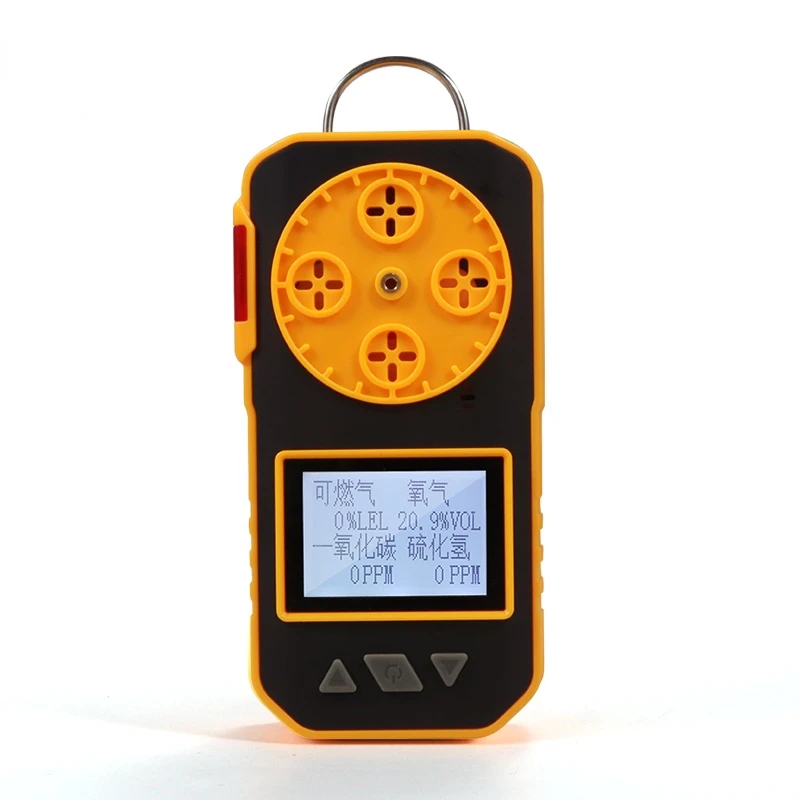 

Four-in-One Gas Detector Combustible Oxygen Hydrogen Sulfide Carbon Monoxide Toxic and Harmful Gas Leakage Alarm