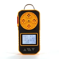 four in one gas detector combustible oxygen hydrogen sulfide carbon monoxide toxic and harmful gas leakage alarm