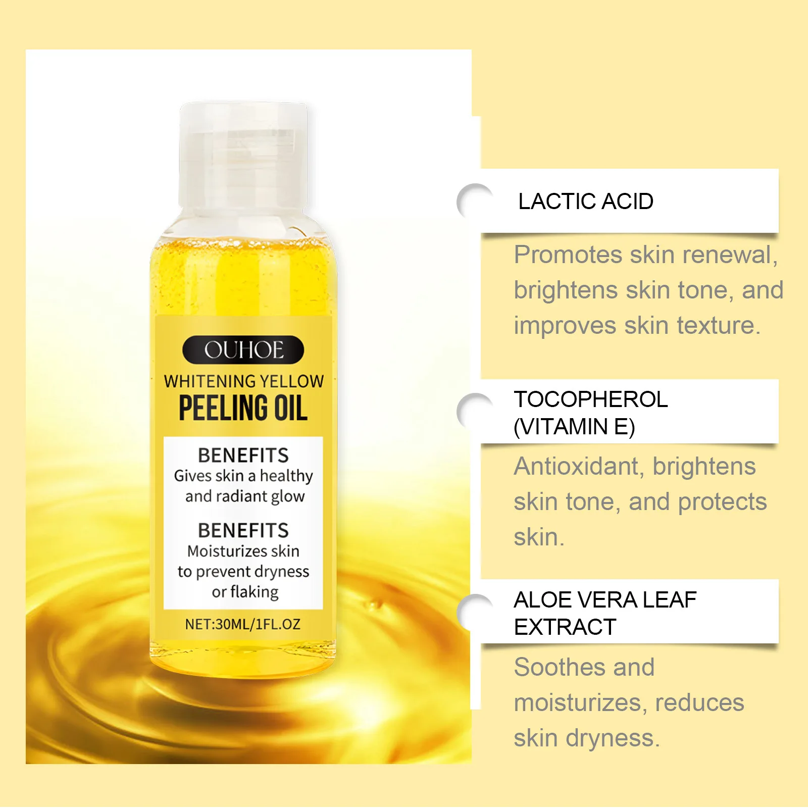 Желтое пилинг-масло осветление тускливости средство для удаления тонких линий