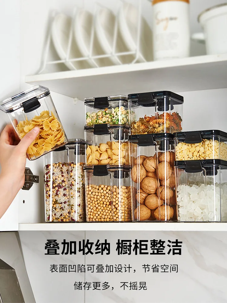 

Sealed Jar Grain Kitchen Baby Food Transparent Plastic Box Snacks Dry Goods Tea Storage Tank