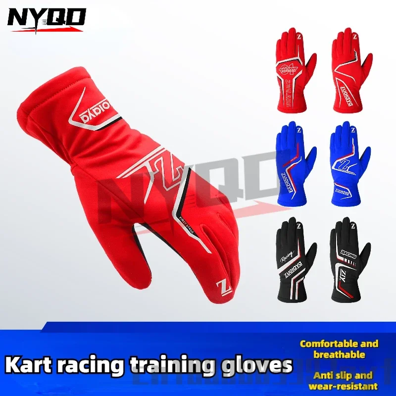 Гоночные перчатки Motorcross новые для автомобиля F1 дышащие силиконовые Нескользящие