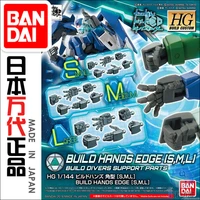 original bandai hg 1144 build hands edge sml size assemble model kit action figures