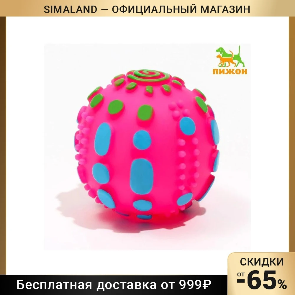 Спишите обозначьте падеж прилагательных. Рассказ на тему день рождения. Запиши слова в два столбика. Предложение со словом мы шли 1 класс. Запиши слова в 2 столбика.