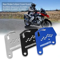 original for bmw r1250gs adventure motorcycle accessories rear brake caliper cover guard protector forr1200gs r1200rt r1200rslc