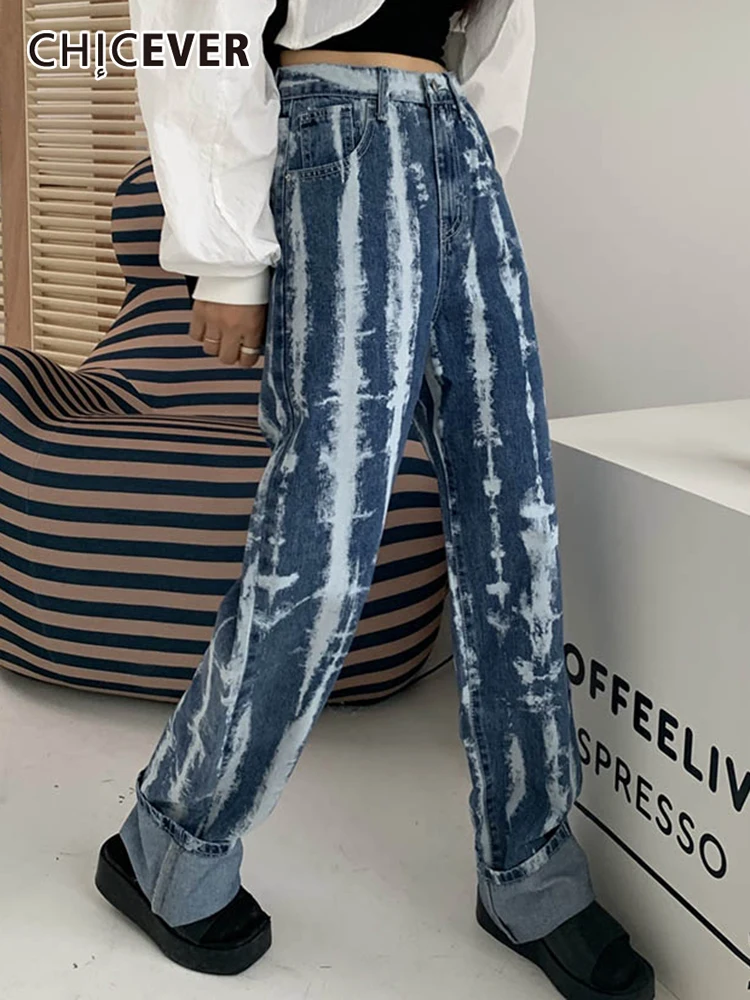 

CHICEVER Korean Fashion Tie Dye Ombre Long Colorblock Denim Pant For Women High Waist Loose Wide Leg Jean Female 2022 Spring New