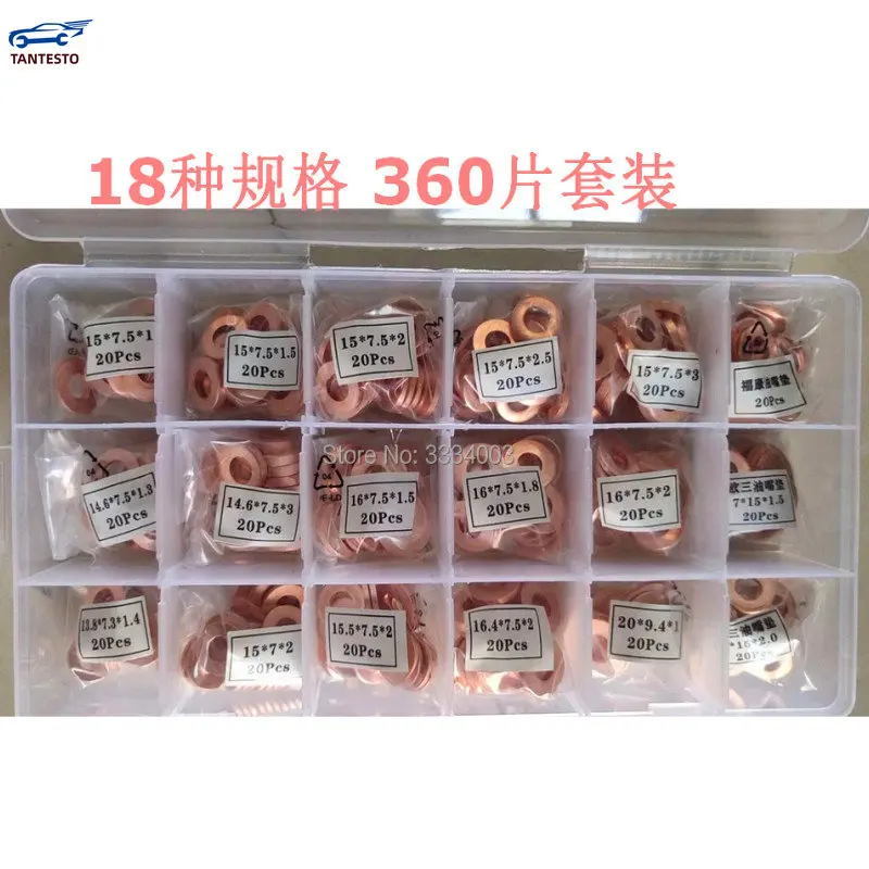 

Diesel Common Rail Injector Nozzle Copper Seal Washer Gasket Ring 360PCS, 18 Kinds Size