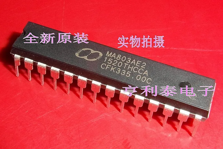 

Интегральная микросхема 100% MA803AE2 MEGAWIN
