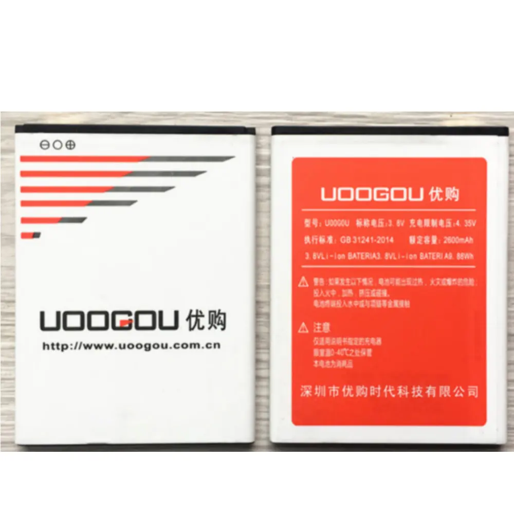

3.8V 2600MAH size battery For Buy UOOGOU L3 mobile phone battery Electric board Lebest L3mini battery Q5531