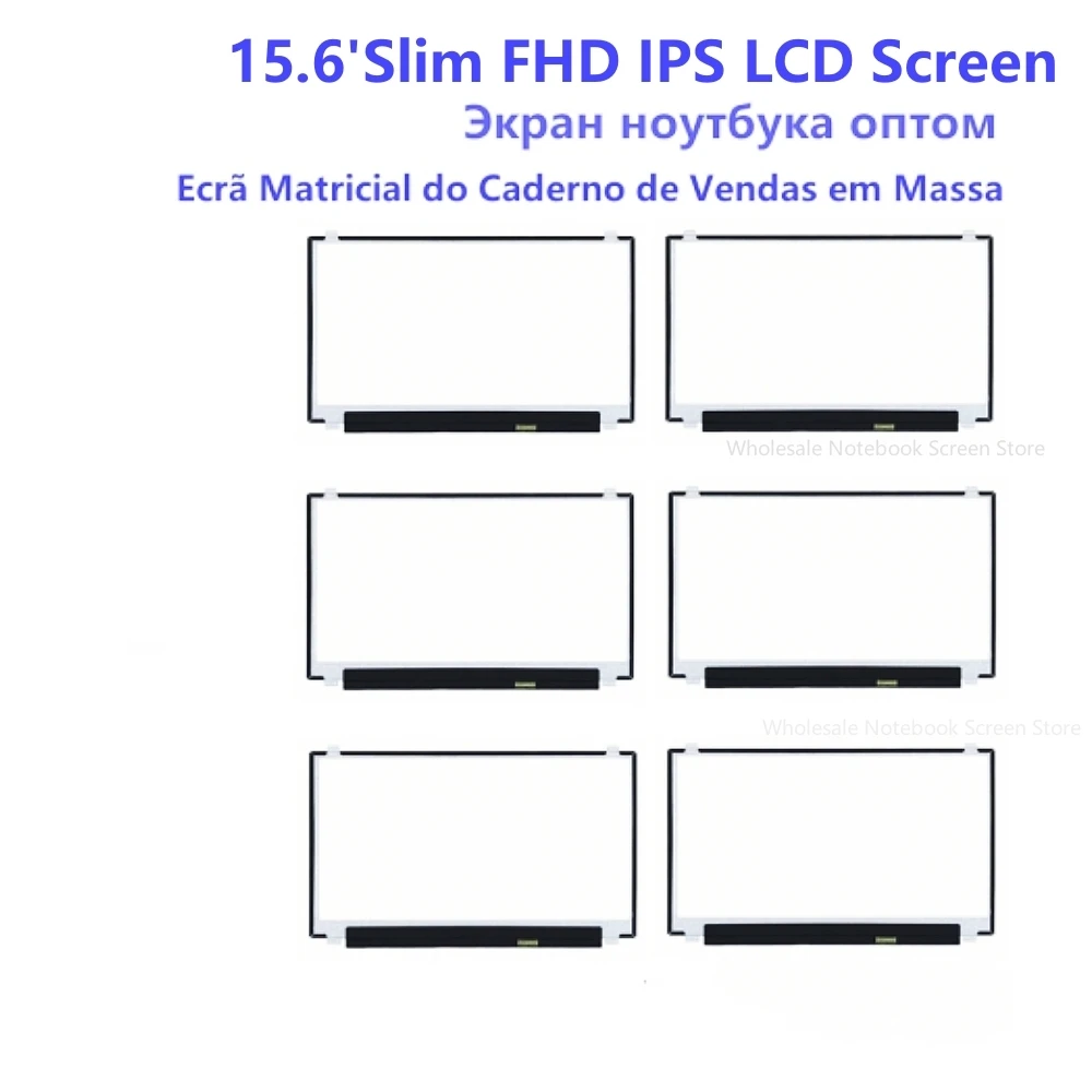 

NV156FHM-N42 LP156WF6 SPK6 SPK3 SPK1 LP156WFC-SPP1 LP156WF4 SPL1 SPL2 ЖК-дисплей Мониторы экран ноутбука матричная панель 15,6 Slim