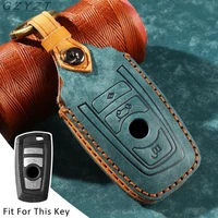leather car key cover for bmw 2 3 4 5 7 series f20 f21 f22 f25 f26 f16 f80 f01 remote control fob protect case keychian