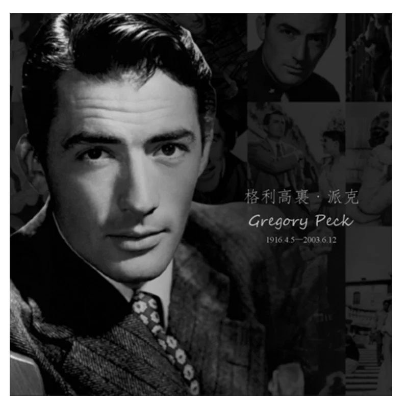 

12 sheets/LOT Gregory Peck Roman Holiday 12pcs Delicate Classical Retro Black And White Vintage Postcard Gift