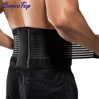 bracetop back brace for men and women breathable waist lumbar lower back support belt for sciatica scoliosis back pain relief