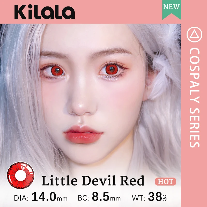 kilala color contact lenses 1 pair2pcs with dioptre high color rendering half yearly lens suitable for anime cosplay party free global shipping