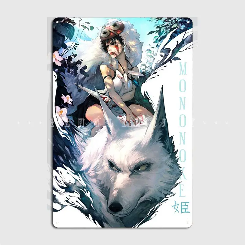 

Mononoke Metal Sign Cinema Living Room Party Personalized Plaques Tin Sign Poster