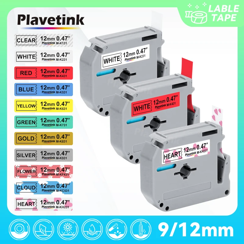 

PLAVETINK, смешанные цвета, MK231, 12 лампочек, совместим с Brother мм лента для маркировки MK 231 MK-231 P-touch Printer, черная на белой ленте