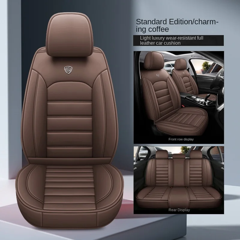 

Универсальный чехол для автомобильного сиденья Mercedes-Benz GLB X247 GLC X253 X254 GLK X204, автомобильные аксессуары, детали интерьера, защита сиденья