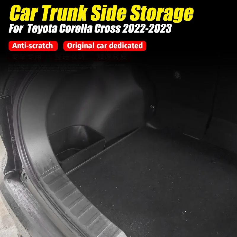 Боковой ящик для хранения в багажнике автомобиля 2 шт. подседельный органайзер