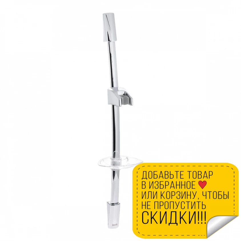 Стойка для душа IDDIS A30311 (Мыльница держатель лейки крепления) | Обустройство дома