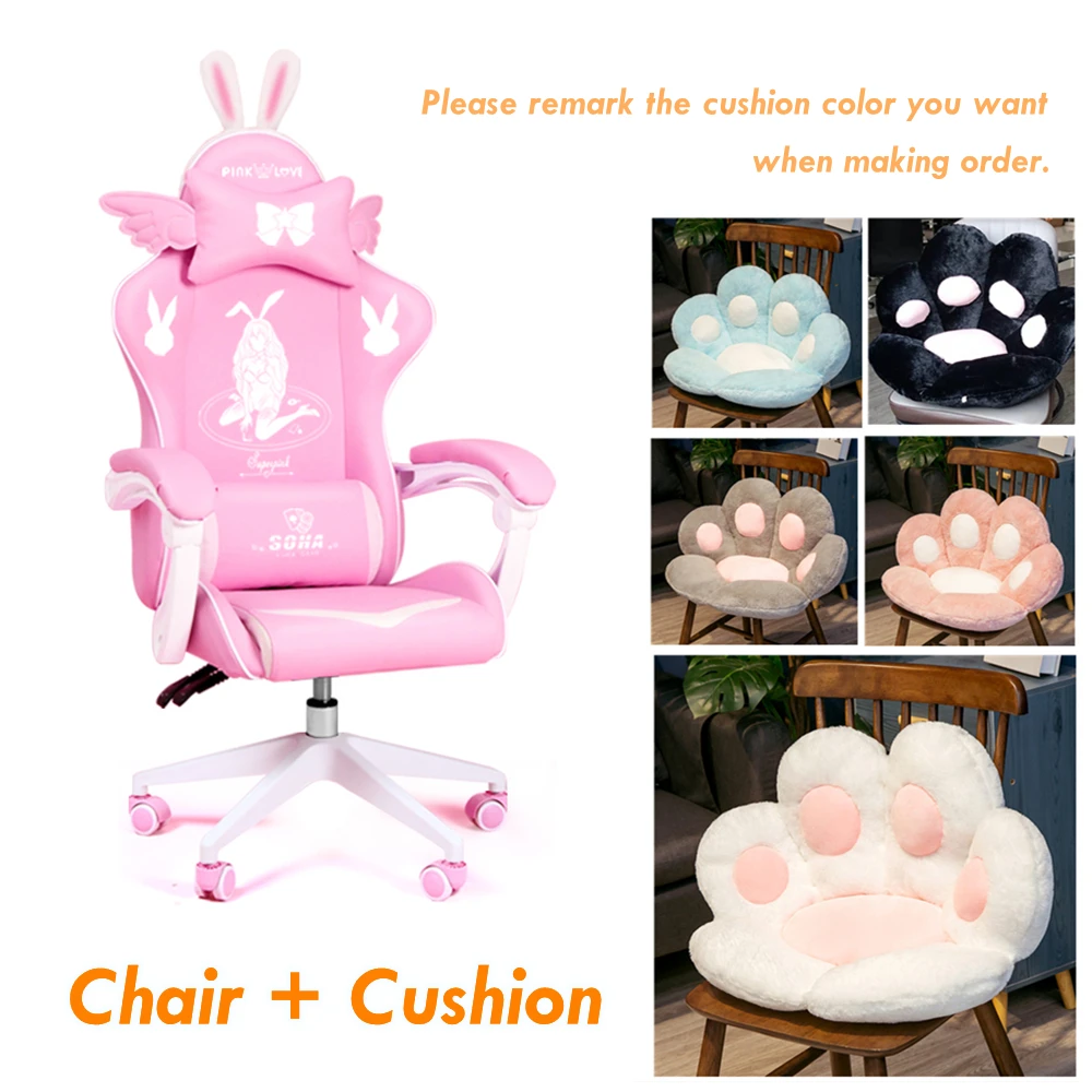 With Paw Cushion Lovely Swivel Computer Seat Liftable Reclin