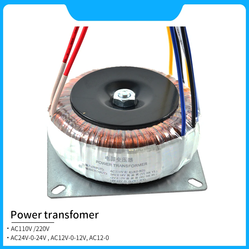 

Силовой трансформатор AC24V, вход AC110V/220V, выход, двойной AC24V, двойной 12 В, одиночный кольцевой источник питания 12 В, трансформаторы 200 Вт для усилителя