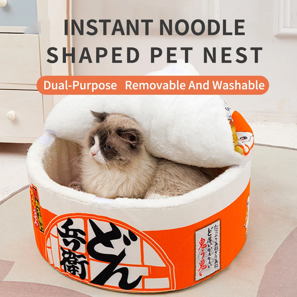 

Super Large Warm Dog Cat Nest Beds Cushion Japanese Instant Noodle Shape Pet Dog Cat House Kennel Udon Cup Noodle Cozy Pet Bed