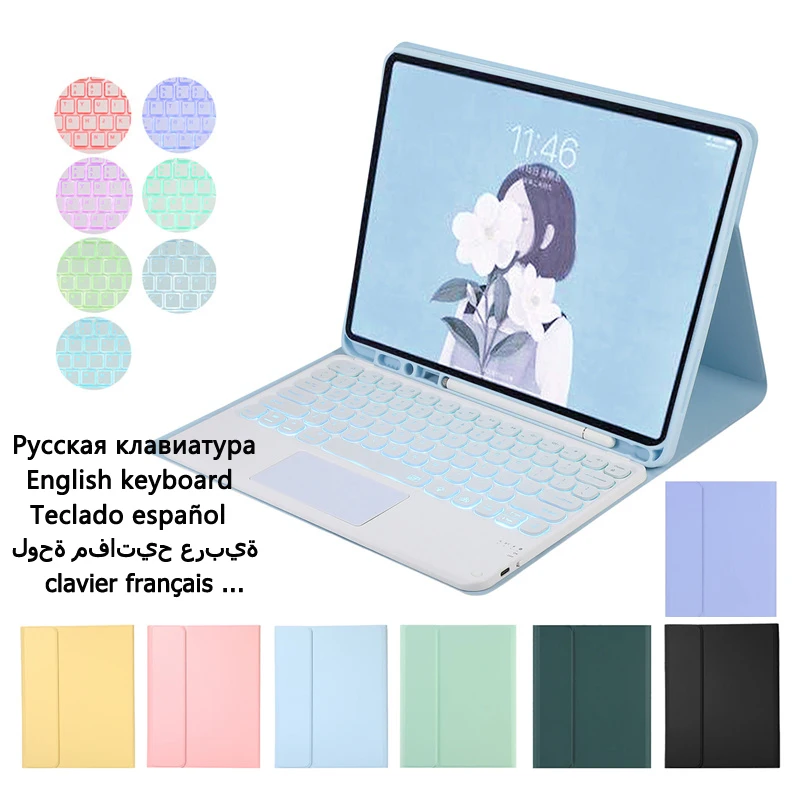 

Wireless Keyboard for Samsung Tab S7 Plus Keyboard Case Deutsch for Samsung Tab S7 Fe Keyboard Case Touchpad Backlit Keyboard