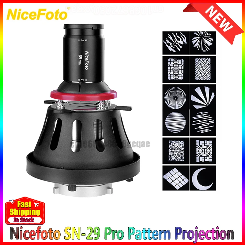 

Nicefoto SN-29 Pro Professional Optical Snoot Pattern Projection for Nicefoto Aputure Bowens Mount Photography light and Lens