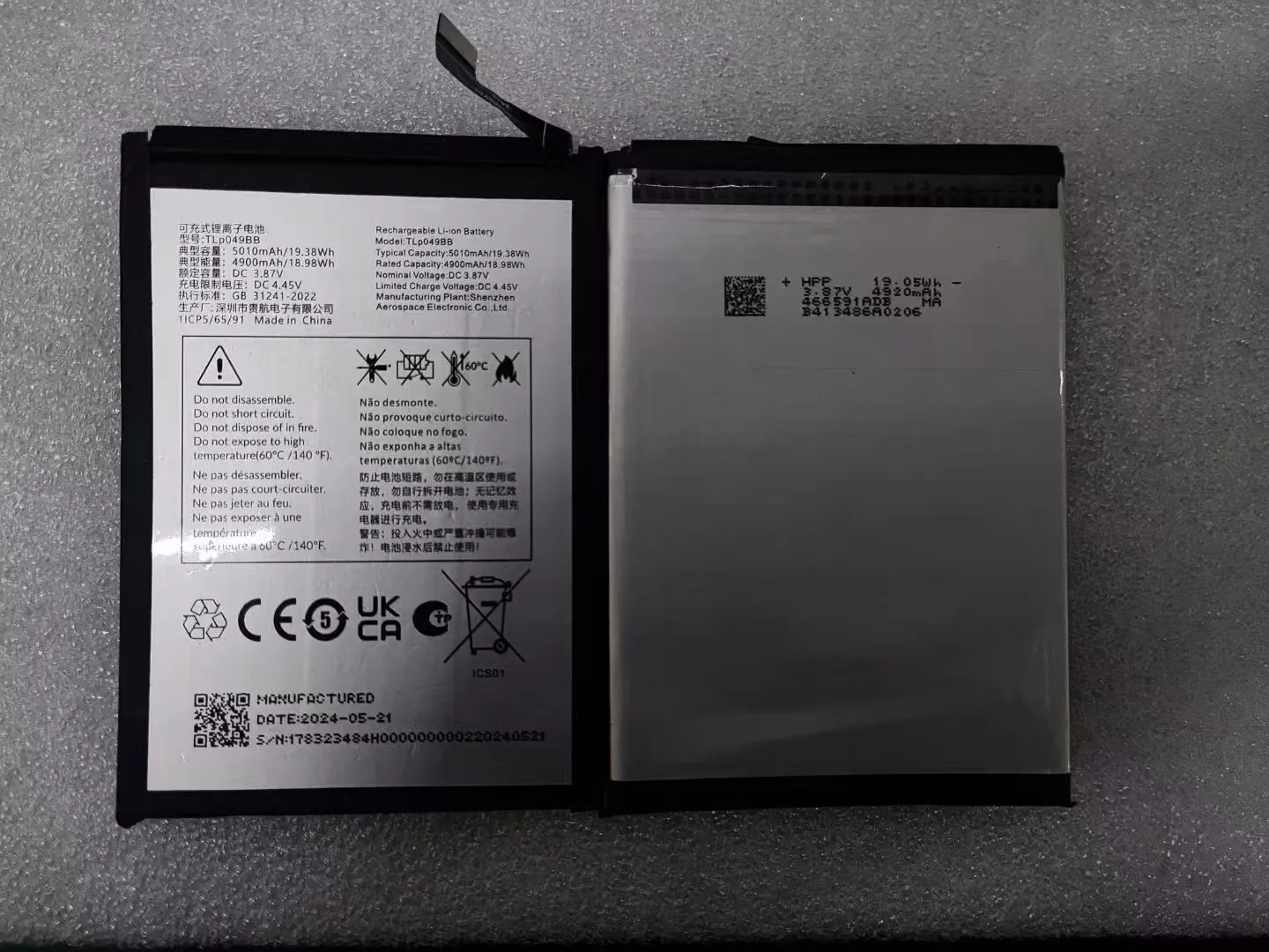 new for TCL Alcatel TLp049BC TLp049BB TLP049DA TLp049LB TLp050A1 TLp049C8 T610/T610K/T610P battery