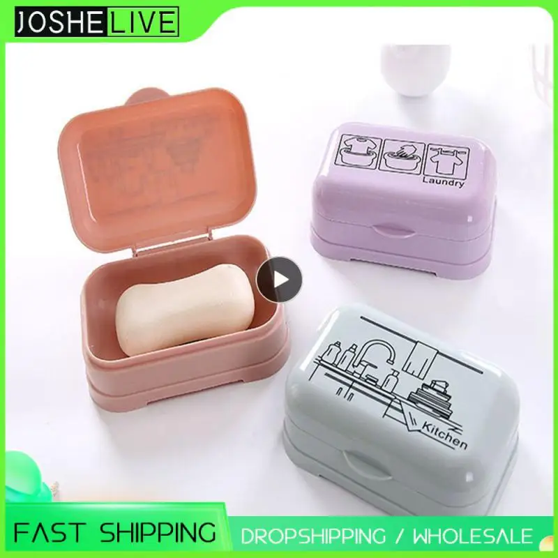 

1~20PCS Fast Household Storage Shelf Siamese Dust-proof Bathroom Odorless Storage Box Portable With Cover Drain Soap Box