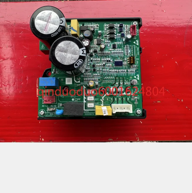 Фото Подходит для модуля многолинейного преобразования частоты Oaks QD-12121F560W-1 (SY) SY-DLW-TMPM375-V2 №1